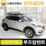 시원모터스