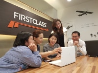 퍼스트클래스영어교습소