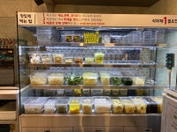 라쿵푸마라탕 중산펜타힐즈점