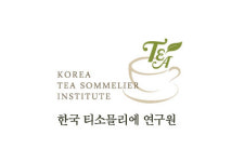 한국티소믈리에연구원 본원