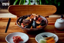 수타명가 지흥선푸드빌리지