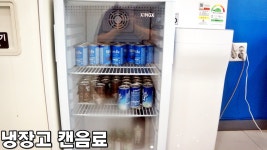 예일모터스 대전지점