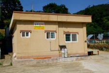 욕지와이드펜션