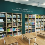 책나무 무거초점 학원