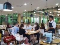 바리스타J커피전문학원