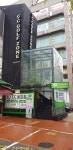 골프존파크 계산 CC