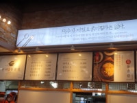 부영간판현수막