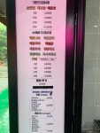 모모타코야끼&까페 백마점