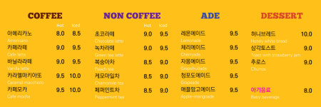 빙고 애견카페