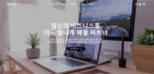 인터포