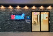 탑클래스 영수학원