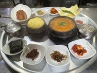 한여사네청국장 수성점