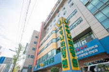 수영나라요양병원
