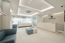 연세바름치과의원