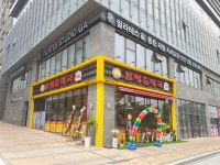 전통맛집할매순대국 하남미사점