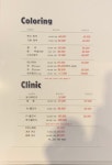 미담 Hair Salon