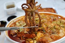 친구네 아구찜,탕