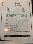 미담 Hair Salon
