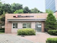 광진구9호점 우리동네키움센터