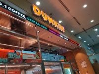 던킨 대구KB빌딩점