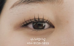 언니네뷰티샵