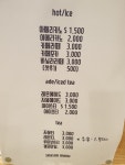 스윗브라운3927 | 스윗브라운