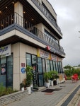 손군부대찌개쭈꾸미 아라뱃길점