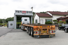 인동티에스 자동차검사장