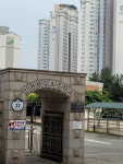 금강부동산공인중개사사무소