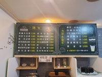 까페김밥이야기