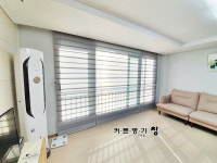 커튼명가 창 구미점