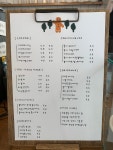 미쁘다봄씨