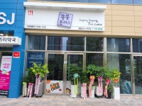 쑝쑝돈까스&도시락 창원유니시티점