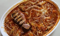 친구네 아구찜,탕