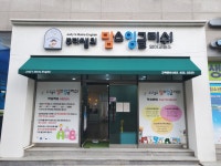 주디쌤의맘스잉글리쉬교습소
