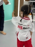 태아일체 다온태권도장