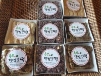 추부깻잎담은떡카페