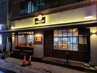 건어물의달인 본점