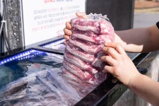 맛있는 착한고기 경상대점