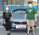 굿카
