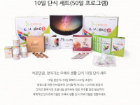 오혜숙생활단식 한결감흥지사