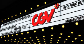 CGV 팝콘팩토리 김포