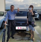 굿카