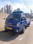 개별화물