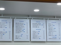 하이오커피 여수화산로점
