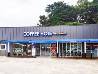 커피홀 포천화현점
