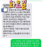 에듀플렉스 민락점
