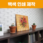 동인피오디
