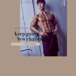 KN피트니스 법원점