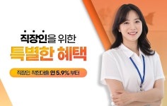 위너스에프엔씨